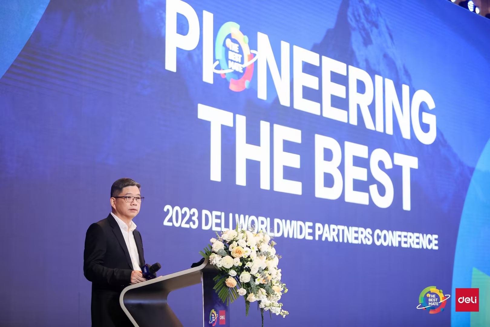2023 Deli Worldwide Partners Conference Was Successfully Launched