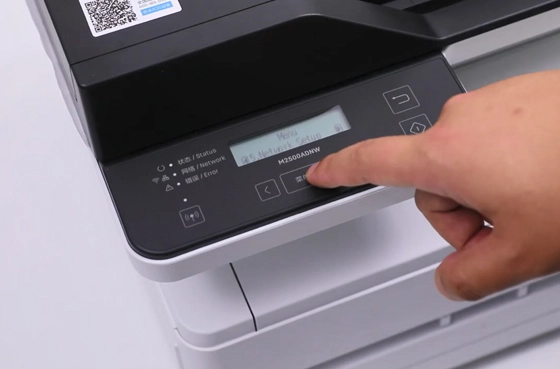 04 Deli yazıcı M2500 WiFi modeli-mobil-mopria