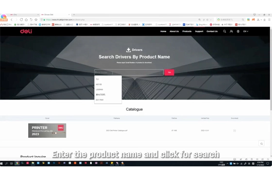 06 sürücü indirme ve kurulum Deli yazıcı D311NW mürekkep püskürtmeli yazıcı