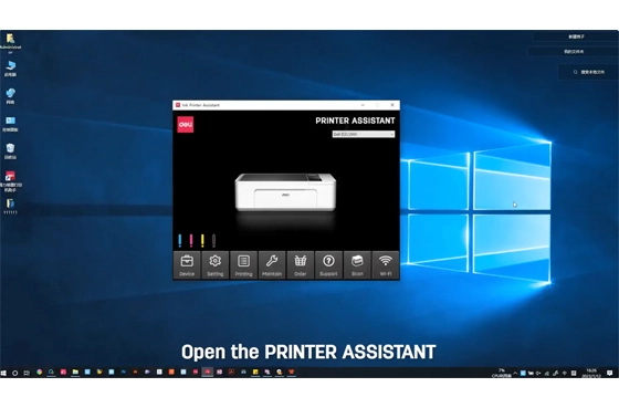 07 bilgisayar ağ ayarı Deli yazıcı D311NW mürekkep püskürtmeli yazıcı