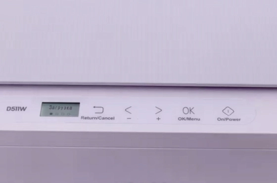 16 Firmware güncelleme