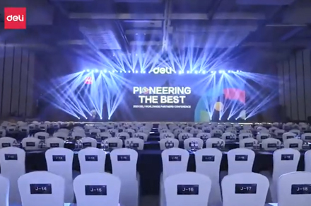 2023 Deli dünya çapında ortaklar konferansı Ningbo, çin'de başarıyla iletildi.