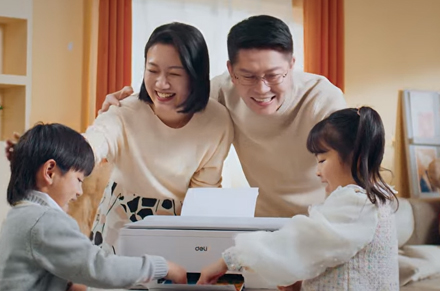 Deli grup şirketi Intro 2025 | Çin'de en iyi 1 kırtasiye ve ofis markası