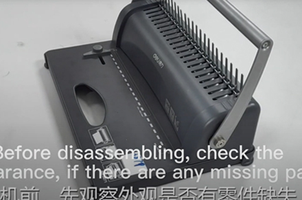 3871 kabuk kaldırıldı