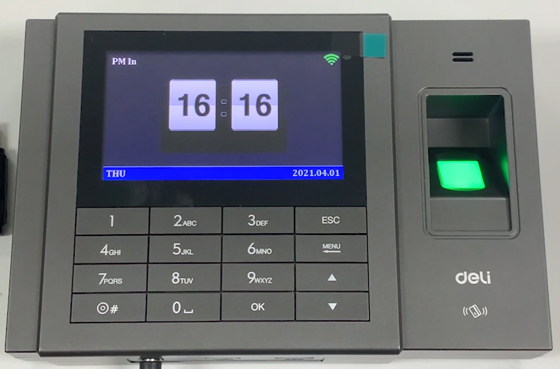 USB indirme ile program ayarı | Deli katılım makinesi