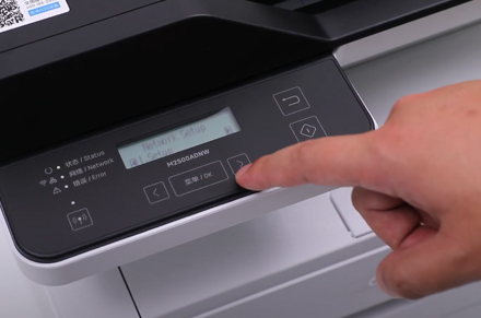 Deli yazıcı M2500 WiFi modeli-mobil-airprint